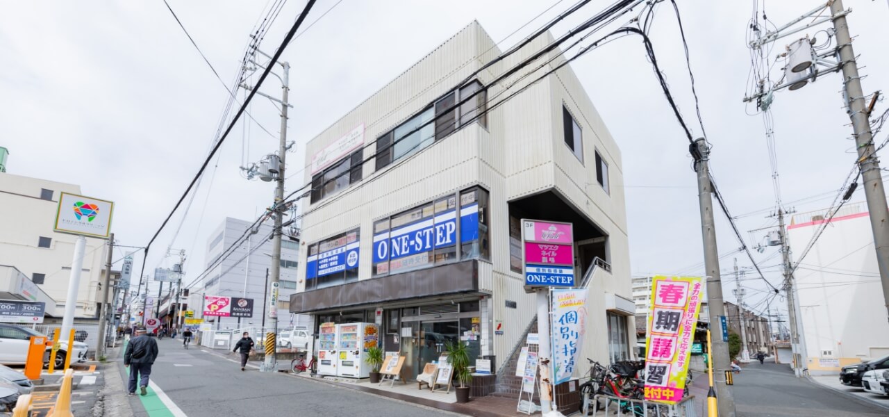 株式会社Glory不動産販売　外観